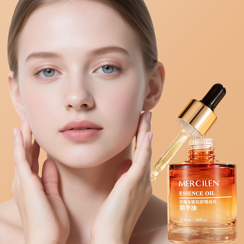 Hyaluronic Acid Facial Serum - 메르실렌 로즈 스쿠알란 에센스 오일 30ml,